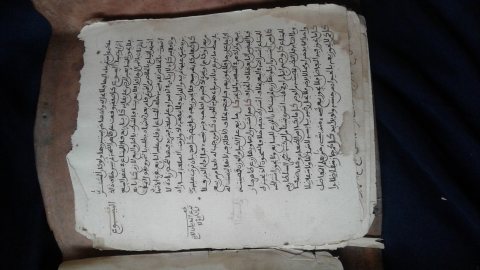 مخطوطات عربية قديمة 2