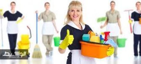 شركة النخبة المغربية نتوفر من المغرب على عمالة منزلية لها خبرة جيدة بأعمال  1