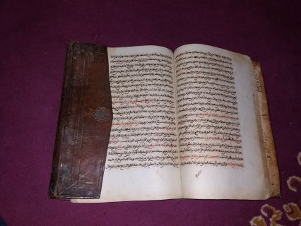  مخطوطات إسلامية قييمة و قديمة جدا 2