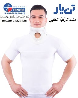 معدات تقويم العظام 5