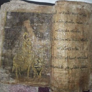 كتاب مسيحي قديم زائد لوحات وليرات 3