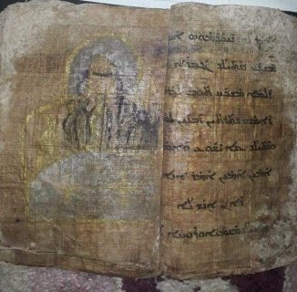 كتاب مسيحي قديم زائد لوحات وليرات 7