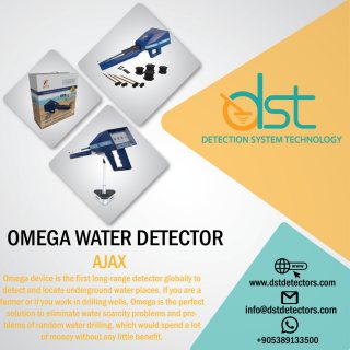 كاشف المياه الجوفية المتطور اجاكس اوميغا OMEGA WATER DETECTOR 4