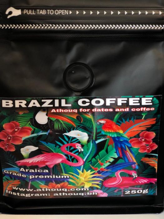 القهوة البرازيلية المختصة  
