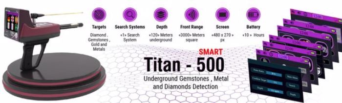 جهاز تيتان 500 سمارت لكشف الذهب والمعادن  والكنوز الدفينة والألماس 