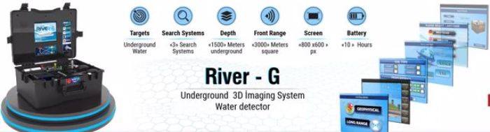    جهاز لكشف المياه الجوفية  ريفر جي 3 أنظمة 1