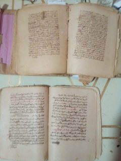 مخطوطات اسلامية  5