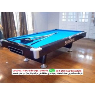 ترابيزات بلياردو اشكال حديثة ترابيزة بلياردو Billiards طاولة بلياردو 3