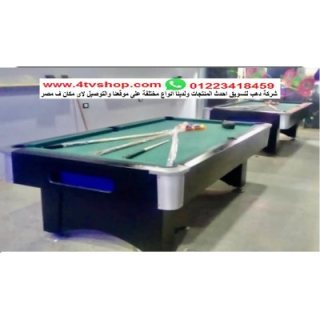 ترابيزات بلياردو اشكال حديثة ترابيزة بلياردو Billiards طاولة بلياردو 6