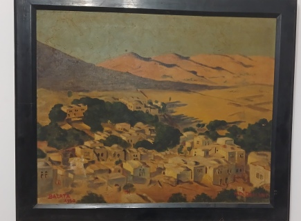 لوحة قرية بلاطة (فلسطين) 1930