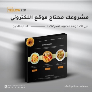 Yellowzed marketing  1