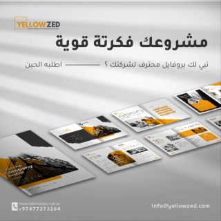 Yellowzed marketing  2