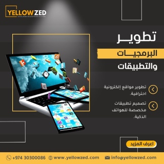 Yellowzed marketing  3