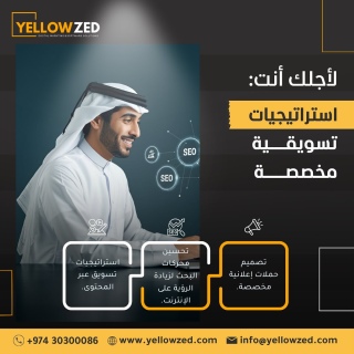 Yellowzed marketing  4