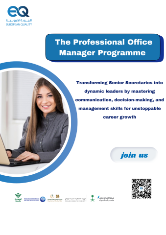 The Professional Certified Office Manager | Programme