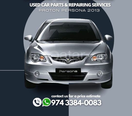 Proton parts car repair shop