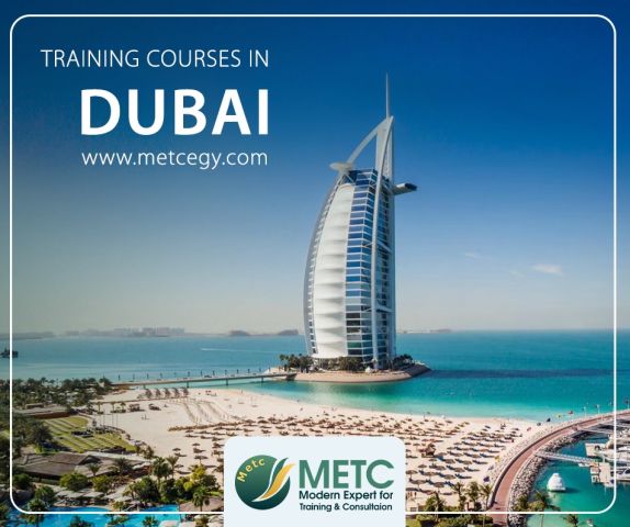 دورة تدريبية في التحول الرقمي 