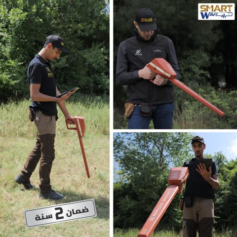 اجاكس تروي – AJAX TROY	 5