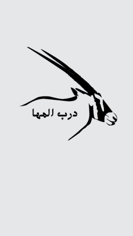 كنب وسجاد 