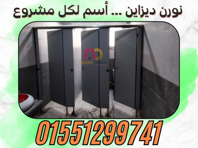 الواح كومباكت بولى بت  4