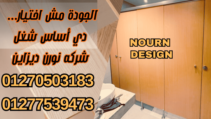 الواح كومباكت جرين لام الهندية