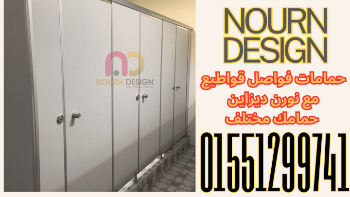 الواح كومباكت جرين لام الهندية 3