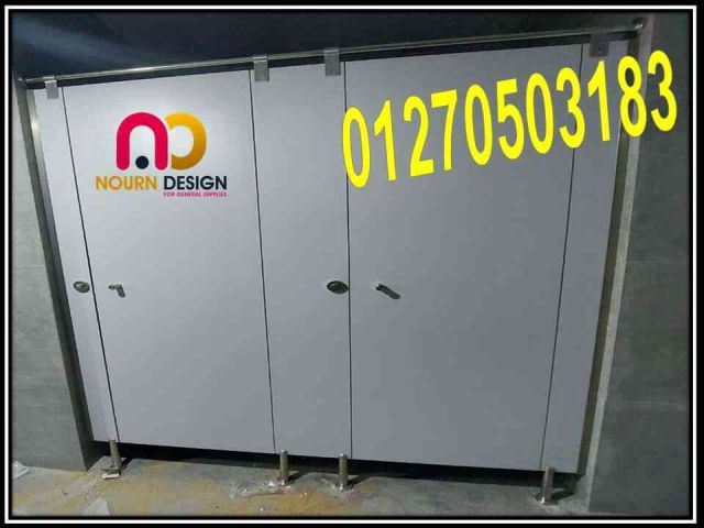 كومباكت الوحده العربية جسر السويس