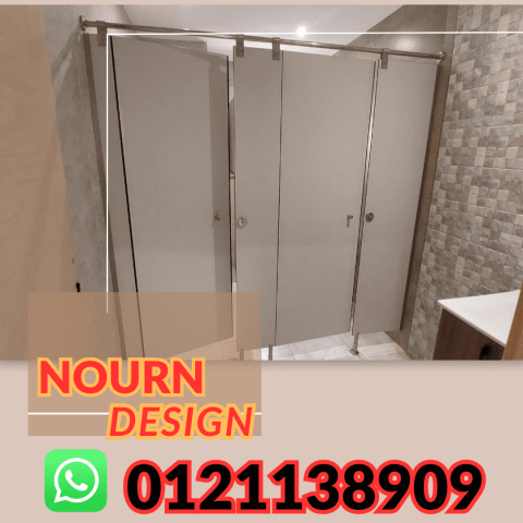 كومباكت الوحده العربية جسر السويس 2