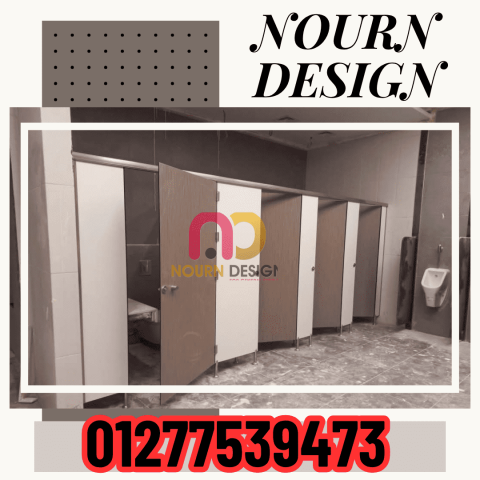 كومباكت الوحده العربية جسر السويس 4