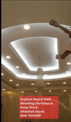  ديكورات جبس بورد على الأسقف والجدران والقوالب وغيرها. 00974-