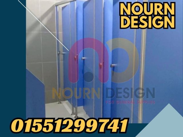 أسعار الواح كومباكت hpl لقواطيع وابواب الحمامات 3