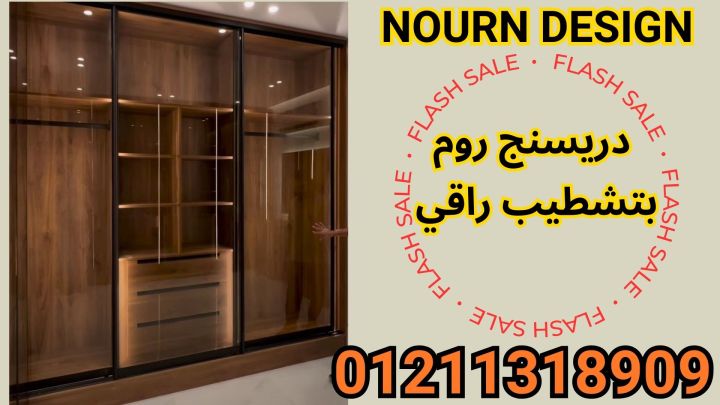 أسعار الواح كومباكت hpl لقواطيع وابواب الحمامات 5