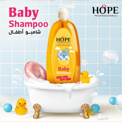 مطلوب وكلاء وتعاون تجاري لمنتجات العناية الشخصية والمنظفات 2