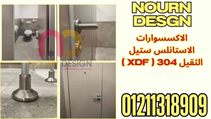 جوده القواطيع اللي تكمل معاك 2026 والعمر كله 2