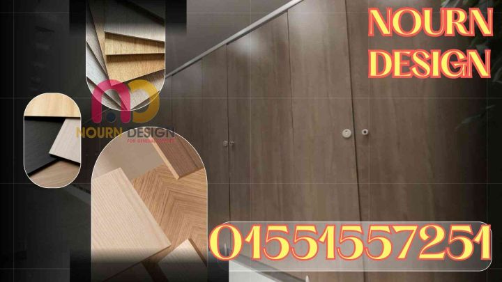 جوده القواطيع اللي تكمل معاك 2026 والعمر كله 5