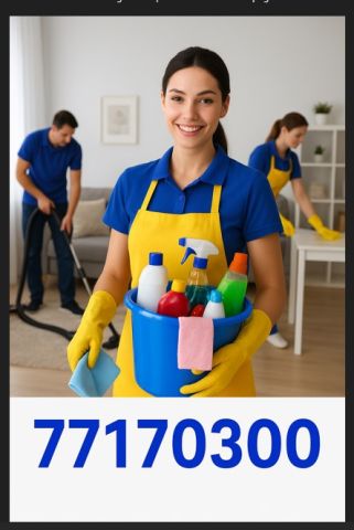 تنظيف منازل وغسيل كنب وسجاد