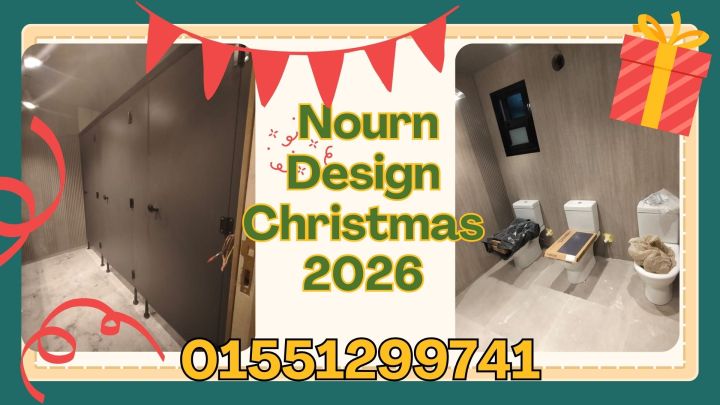 Hpl – corian  هندى 