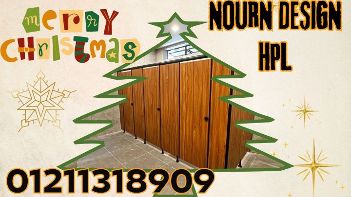 ودّع السنة بعروض نورن ديزاين كريسماس واستقبل 2026 4