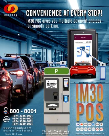 Smooth parking starts with smart payments.