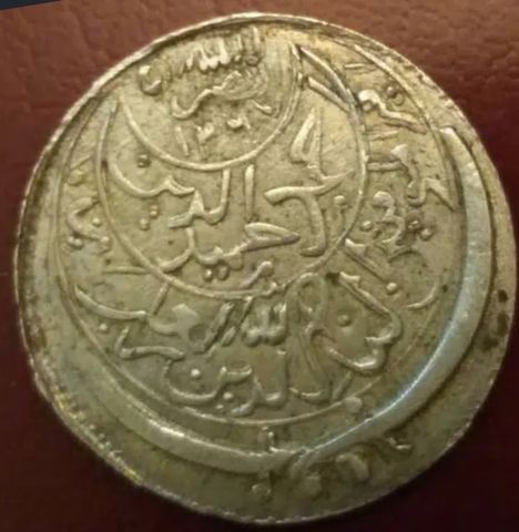 اليمن - المملكة المتوكلية اليمنية  2