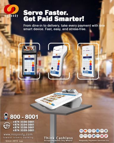 Serve Faster, Get Paid Smarter!