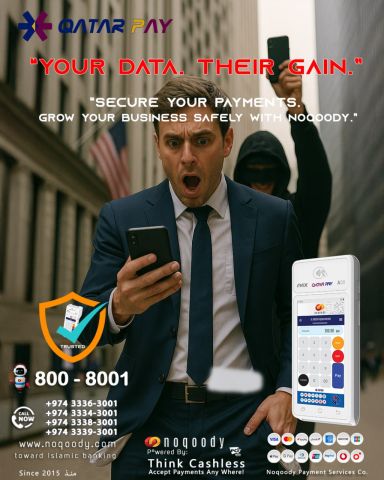 في عالم سريع الحركة اليوم، العملاء يطالبون بالأمان والراحة