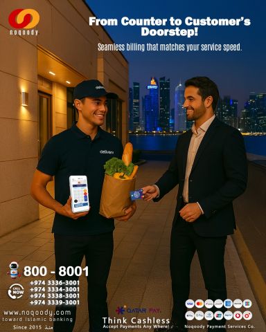 From Counter to Customers DoorStep!