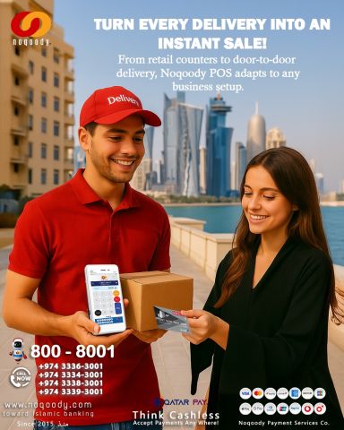 Turn every delivery into an instant sale!