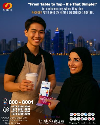 From Table to Tap - Its's That Simple!