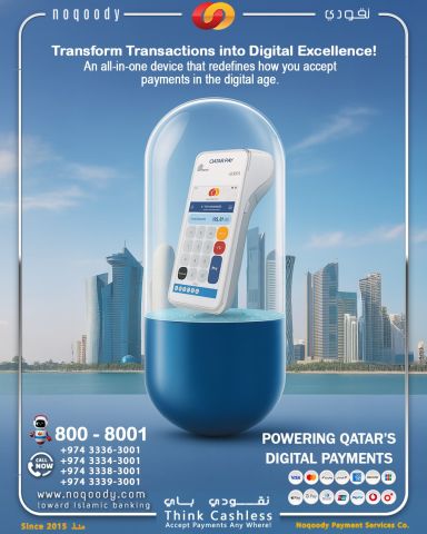 Designed for the demands of today’s businesses.