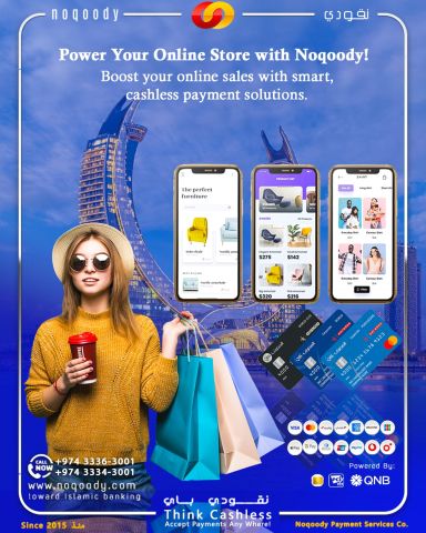 Running an online store?