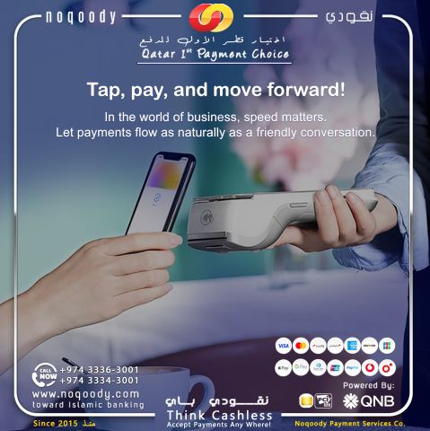 In the world of business, speed matters. 