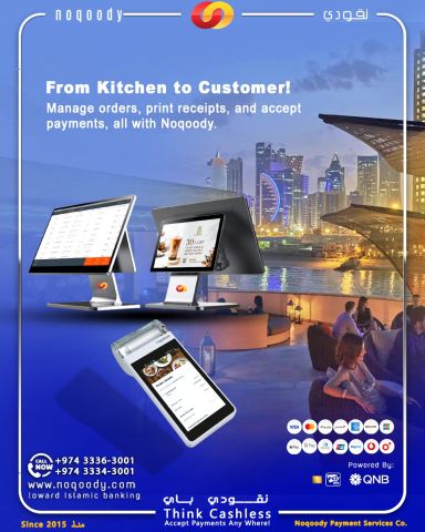 From kitchen to customer, Noqoody makes it seamless!