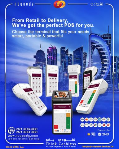 Looking for the right POS device for your business?